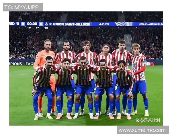 欧冠焦点战马竞与尤文图斯握手言和绝杀瞬间震撼全场引发历史冷门讨论